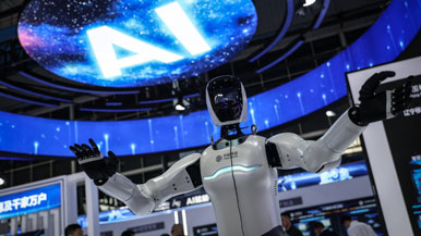 工业互联网与人工智能融合